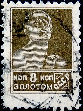  1925  .   .  0008  .  (004)